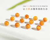 正品 配珠 老蜜蜡单珠 圆珠子单颗手串 古董老蜡原石皮 散珠 帝廷