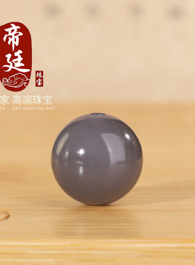 新疆和田玉糖玉烟紫圆珠散珠单颗