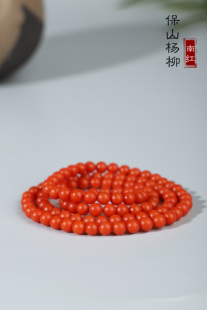 潤度 質感散發(fā)出來 一條好 柔情 6MM多圈手鏈 保山南紅 帝廷