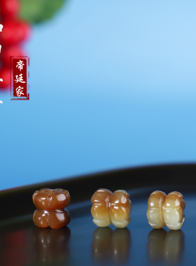 新疆和田玉糖料糖白料并蒂莲配饰