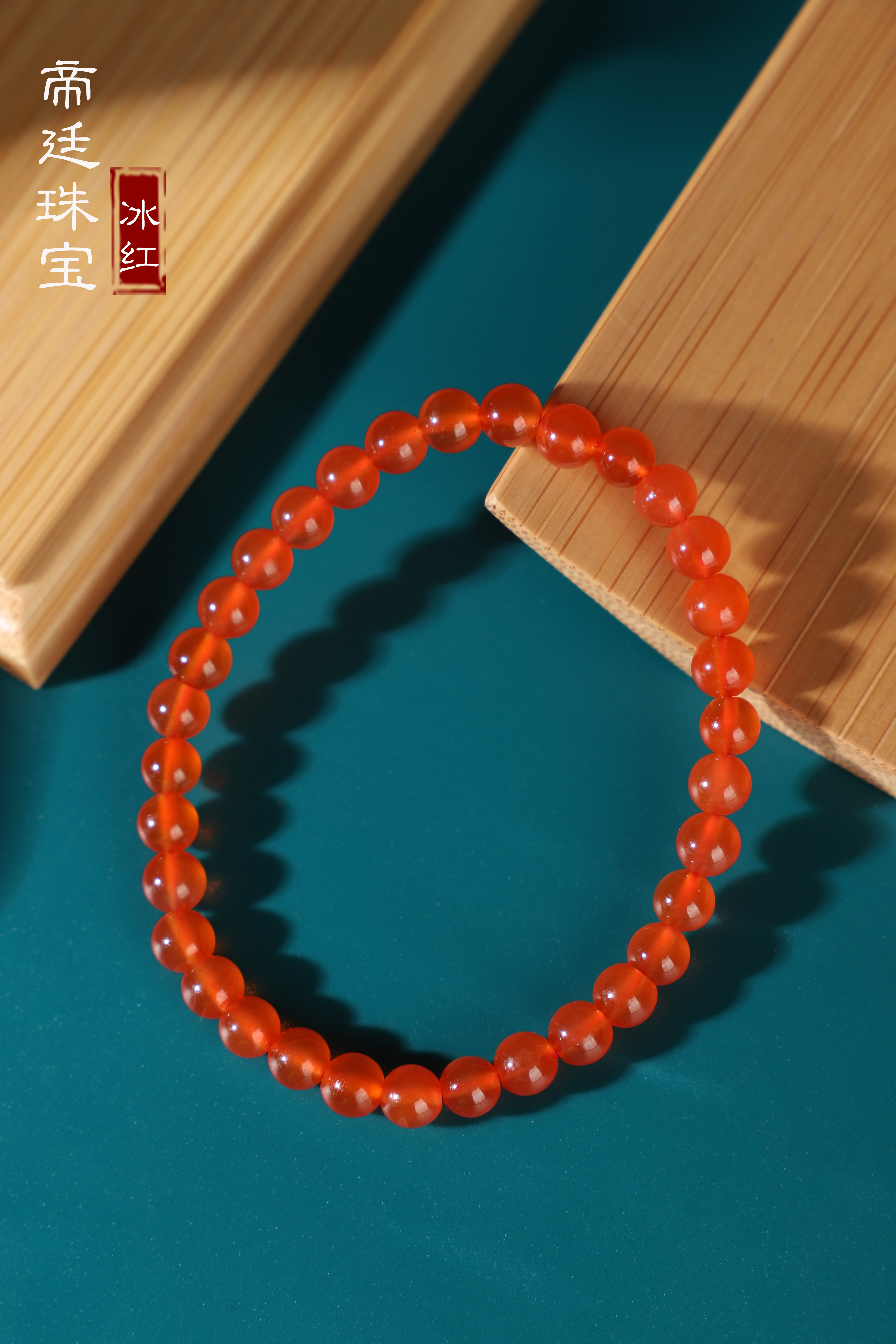 帝廷家！荧光满到溢出来的冰红多圈！保山冰红南红手串河湾料 5mm