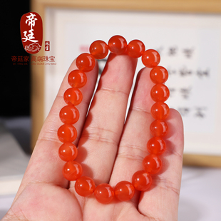 帝廷!正品保山南红冰红圆珠手链高荧光冰透河湾料9mm手串WF12号