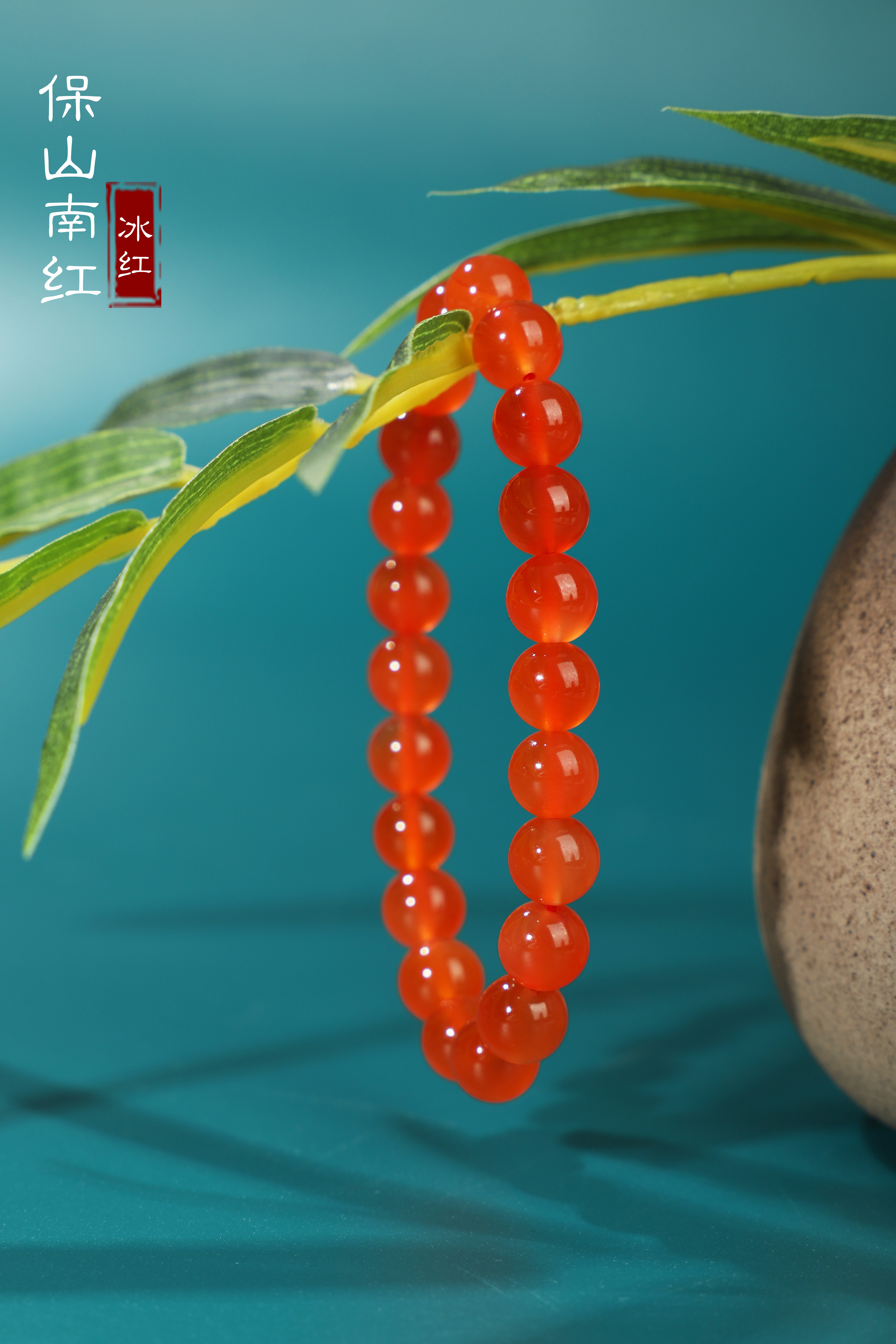 【帝廷】荧光满到溢出