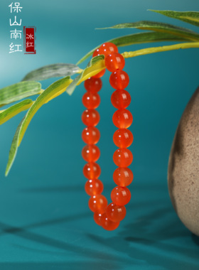 【帝廷】荧光满到溢出