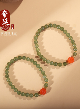 和田玉晴水冰湖绿手串#6mm单圈