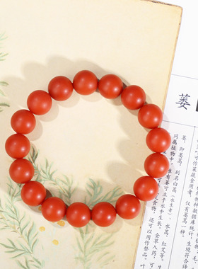 帝廷珠宝！保山毕业级10+mm单圈南红手链 又细腻又油润的保山手串