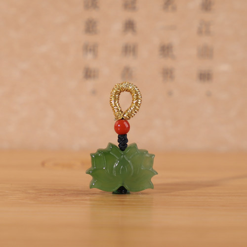 正品和田玉碧玉莲花小滴溜小吊坠