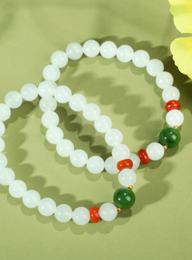 帝廷手串天然和田玉搭配南红碧玉