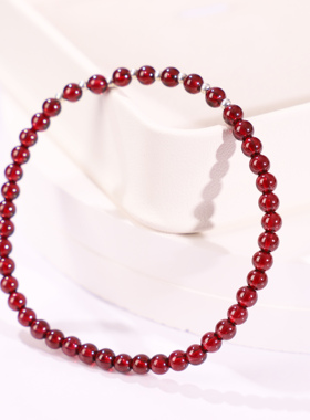 女生全净体石榴石4mm配银手链