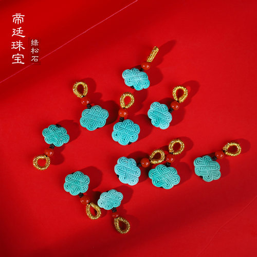 原矿湖北绿松石小滴溜配饰高瓷