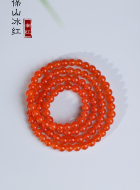 帝廷家！荧光满到溢出