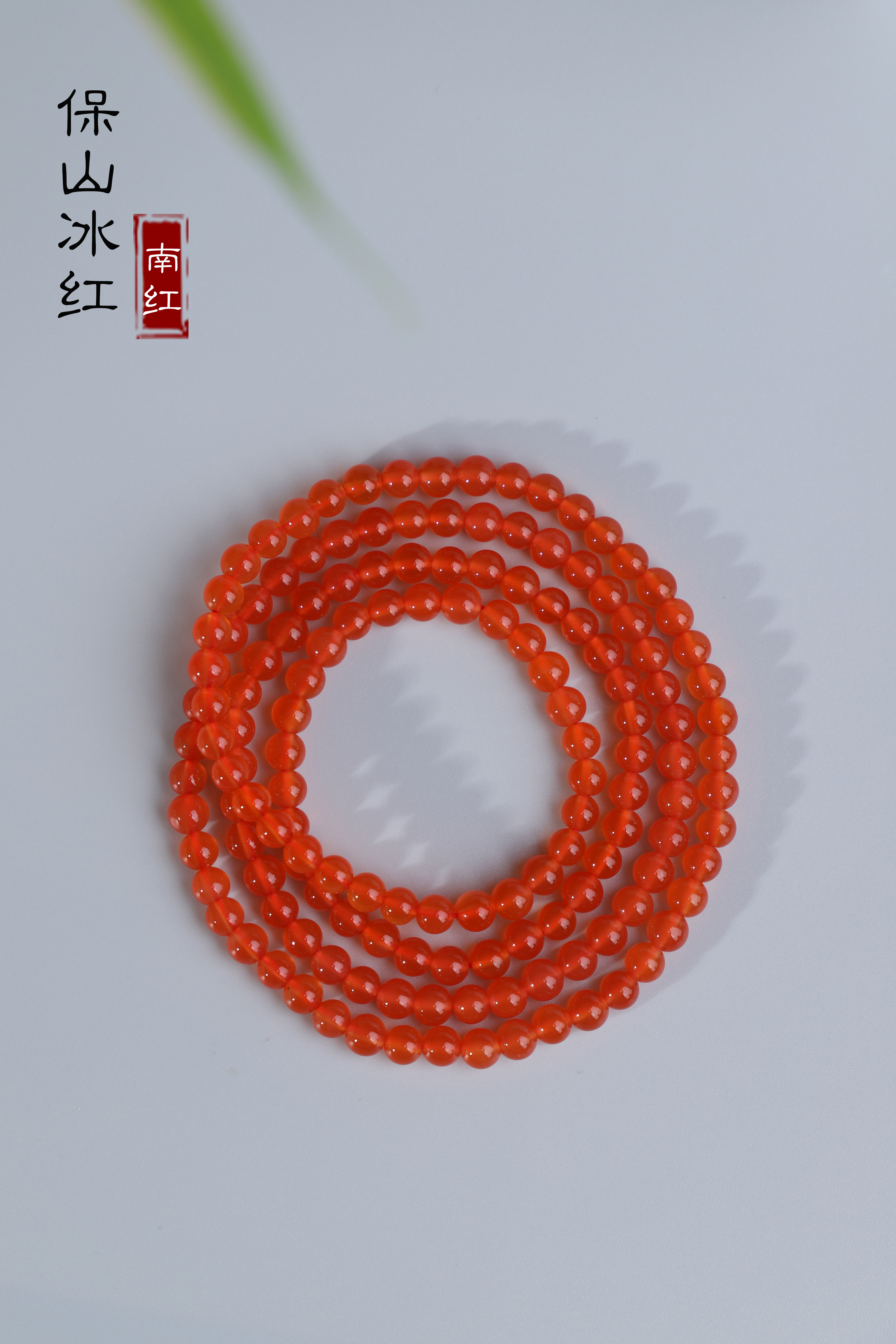 帝廷家！荧光满到溢出