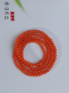 帝廷家！荧光满到溢出