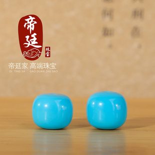 正品高货绿松石美松睡美人蓝料高瓷蓝老型珠单珠散珠黄金手链配珠