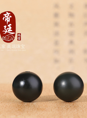 新疆和田玉散珠圆珠油润细料