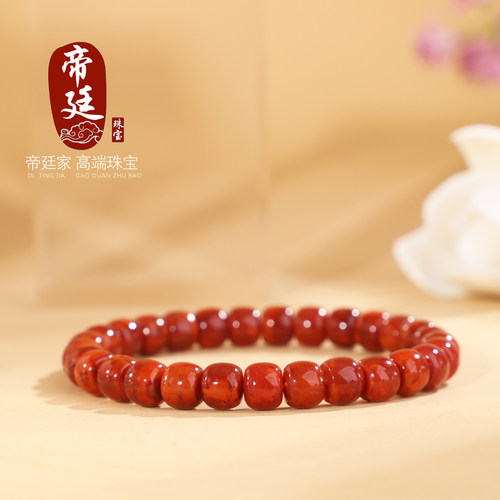 南红老型珠手链妖花满肉满色火焰