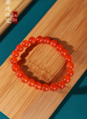 帝廷家！荧光满到溢出来的冰红多圈！保山冰红南红手串河湾料 8mm