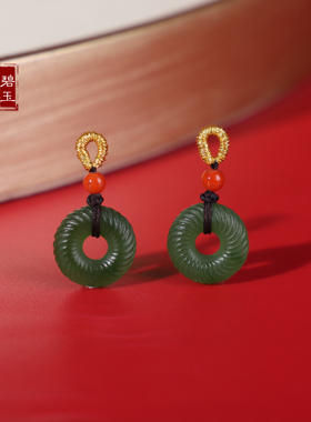 帝廷家散珠新疆和田碧玉