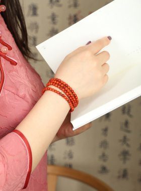 毕业级凉山包浆料南红手串