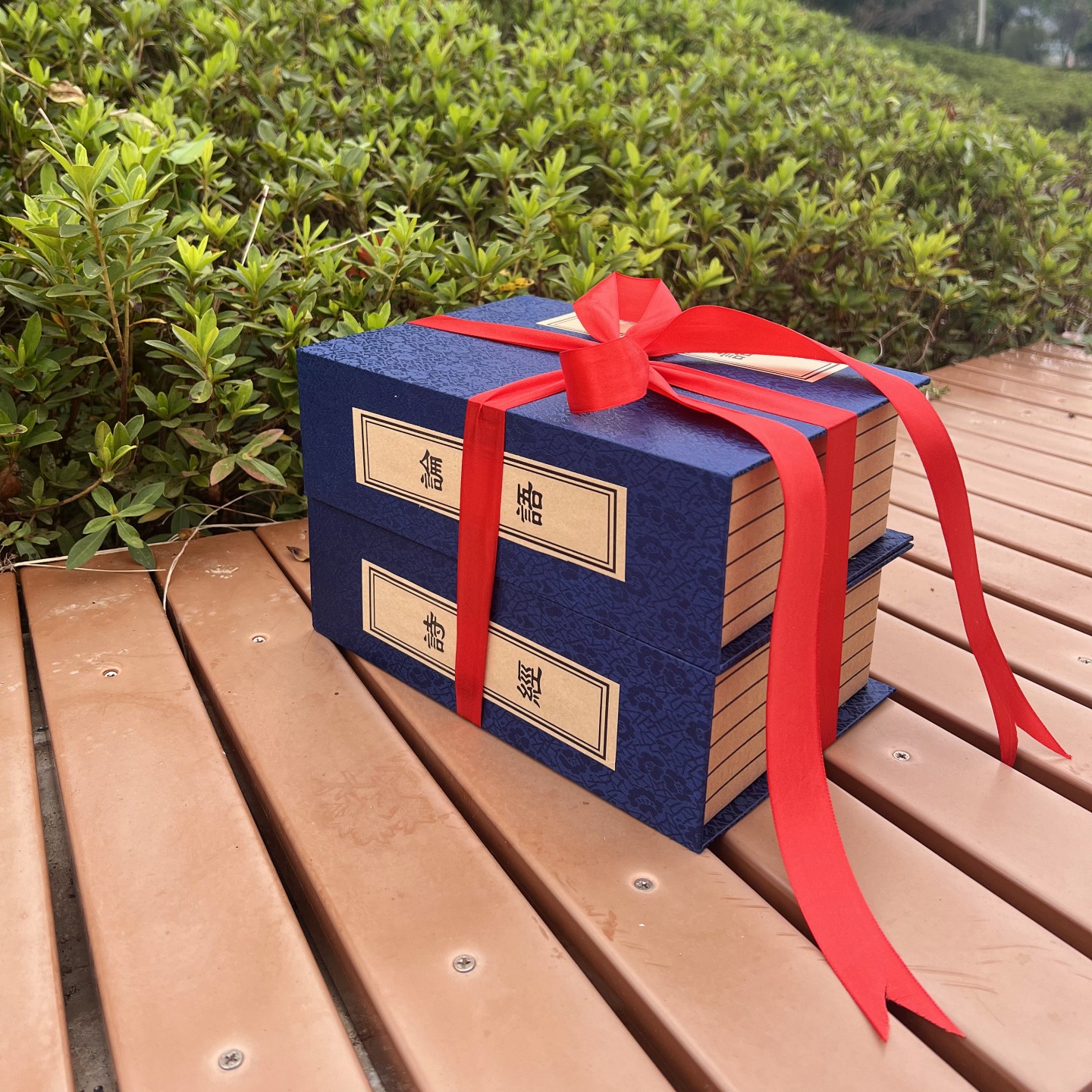 中式婚礼道具新郎献礼书籍道具书复古装饰摆件仿真书拍照婚庆用品