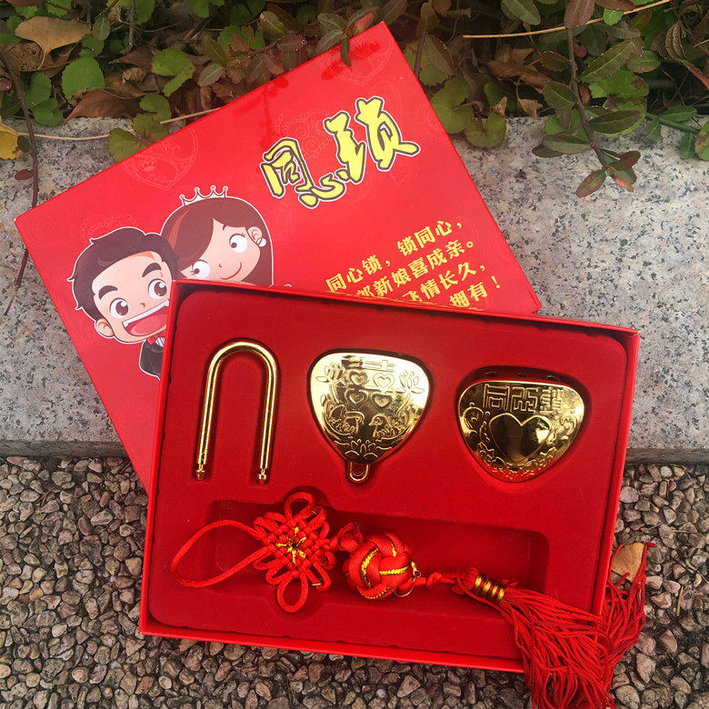 许愿锁连心锁夫妻永结同心锁 中式婚礼庆道具结发锁结婚纪念品