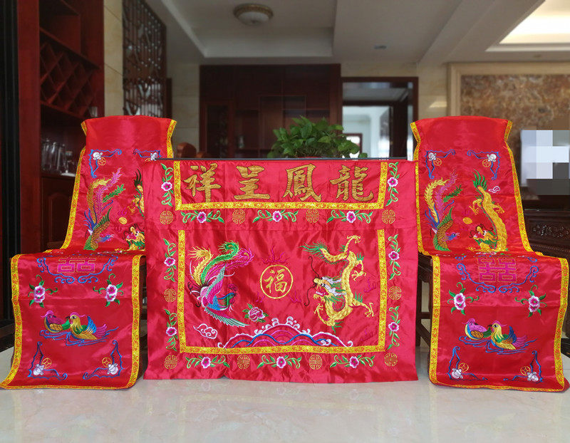 新中式婚礼龙凤桌椅披婚庆用品道具天地桌五件套拜堂成亲装饰布置,节庆用品/礼品,创意礼盒/礼品套组,淘宝优惠券,粉丝福利购,淘宝优惠卷