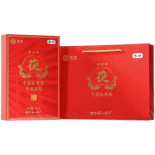 中茶2021红苹果茯砖880g湖南安化黑茶正品 益生菌金花正宗茯砖茶叶