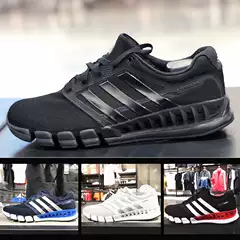 Adidas Men's and Women's Shoes Qingfeng Series Breathable Cushioning Lightweight Running Shoes Ef2664 Ie7740 Gv7309