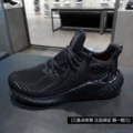 G54128 Black Warrior