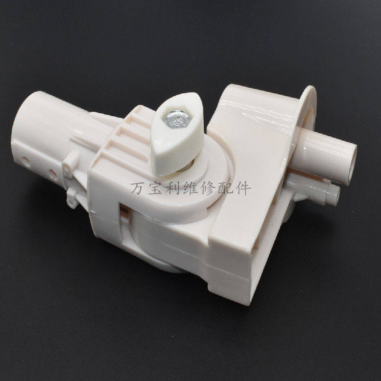 一套电风扇立式落地扇台式格力先锋天桥弯头鹅颈支架连接头包邮