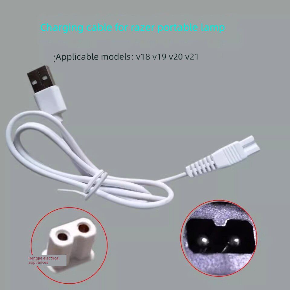 牛王充电器皇家徒步雷蛇专用便携式灯头充电器USB双孔充电线