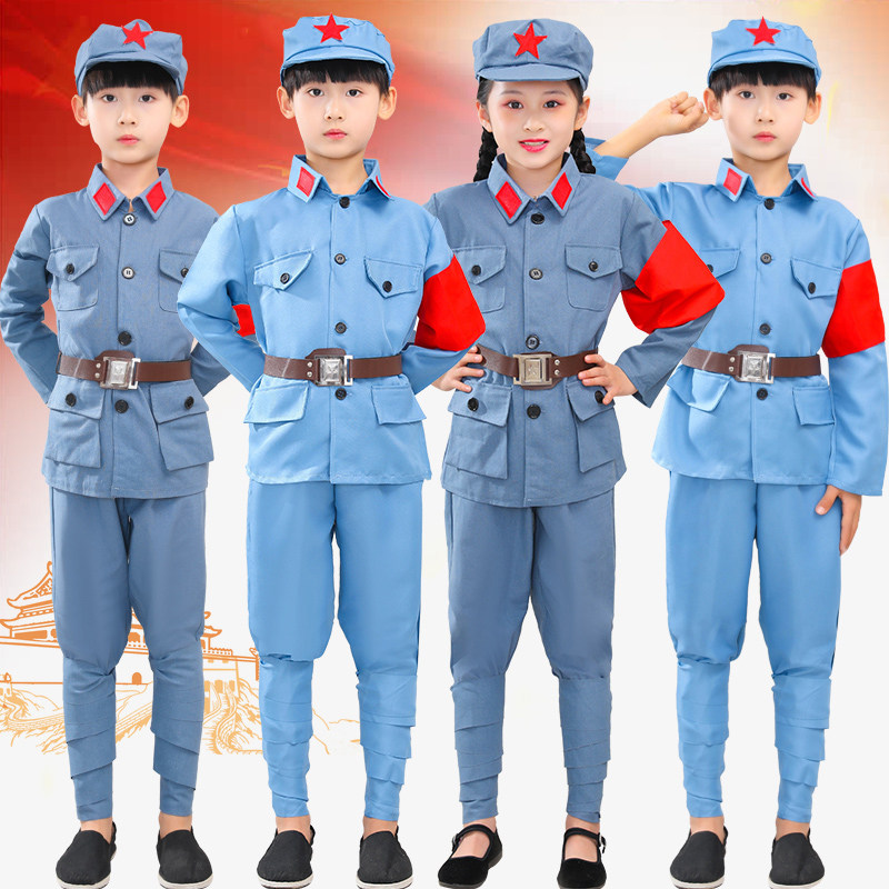 儿童小红军演出服棉麻红星闪闪表演服小八路扮演服装新四军舞蹈服