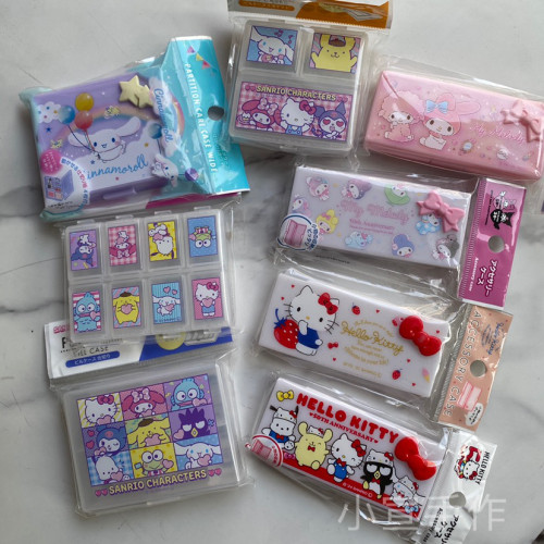 hellokitty凯蒂卡通便携小号