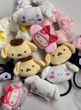 JK软妹卡通毛绒少女心库洛米发夹