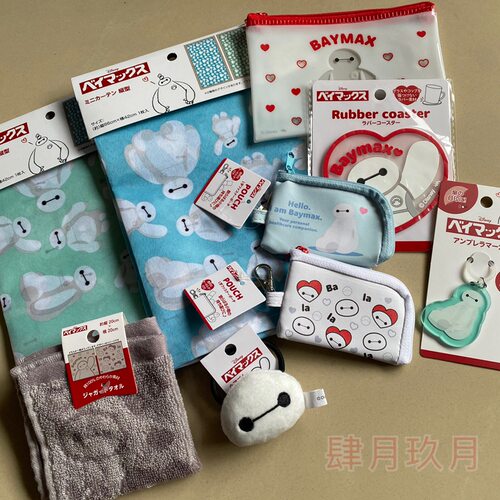 73日本购入百元店 迪士尼 经典款超能陆战队大白Baymax发圈收纳包