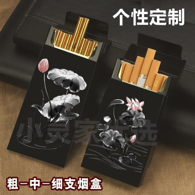 水墨荷花烟盒合金滑盖20支装烟