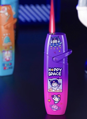 新款抖音同款三丽鸥个性创意打火机可爱卡通充气防风送男友女生潮