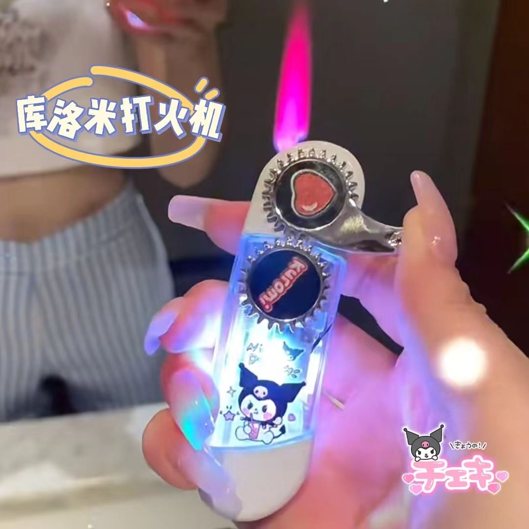 网红同款齿轮摇臂闪灯草莓熊打火机防风粉焰卡通三丽鸥礼物送男友