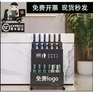 商用雨伞架子轻奢金属大容量酒店大堂商店学校教室收纳放雨伞架图片
