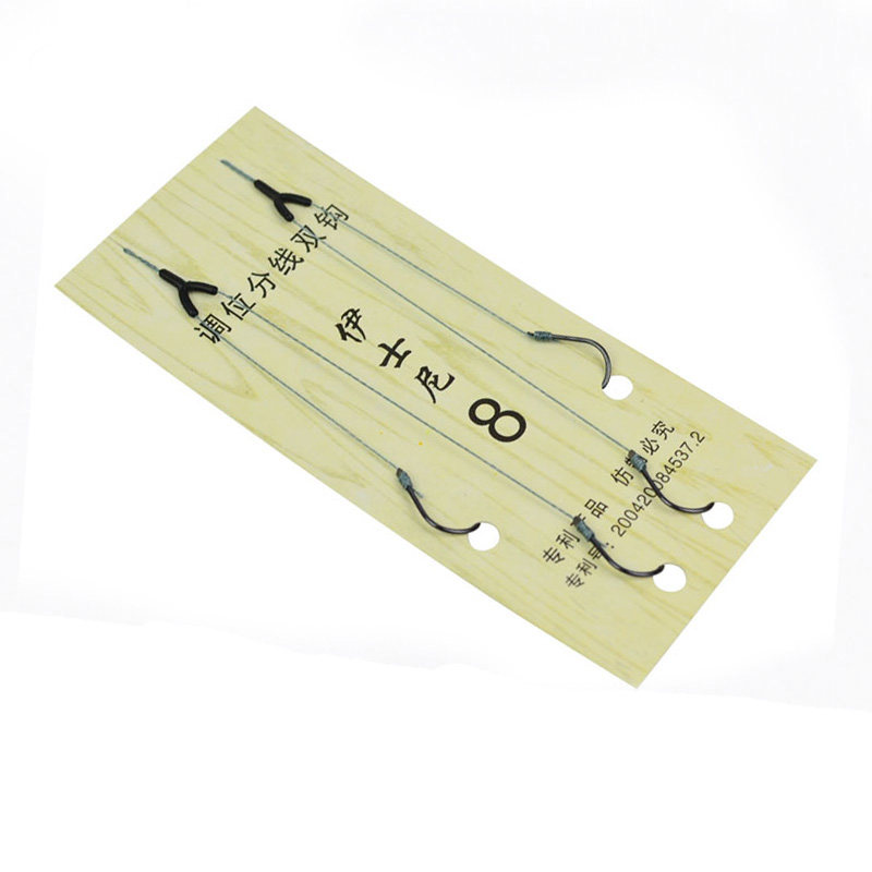 大力马线子线挂钩 调位分线分叉双钩 防缠绕伊豆伊势尼钓鱼钩