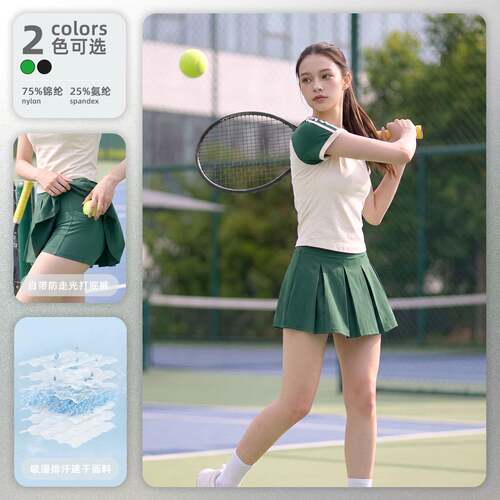 夏季新款网球服套装女 自带打底防走光跑步健身羽毛球休闲运动服