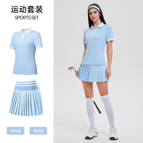 高尔夫运动套polo衫网球百褶裙