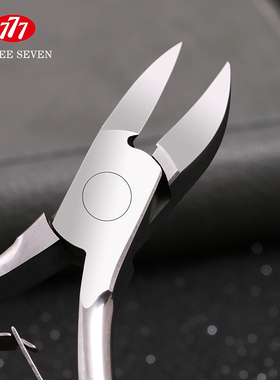 THREE SEVEN/777 正品嵌甲钳甲沟 指甲长肉里专用指甲钳剪刀修脚