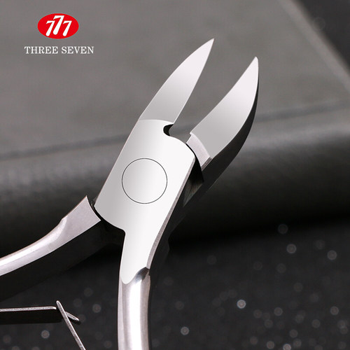 THREESEVEN/777嵌甲钳修脚刀
