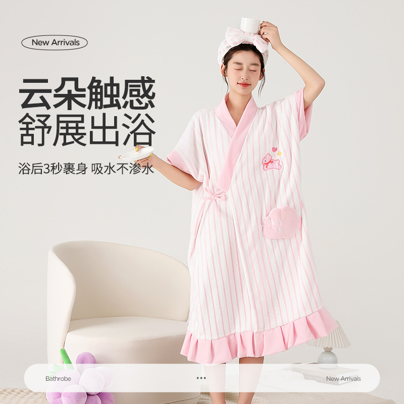 卡通浴裙成人家用洗澡浴衣新款
