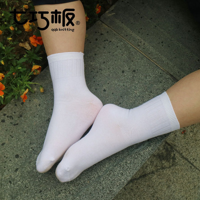 七巧板纯色中筒春夏季白色纯棉袜
