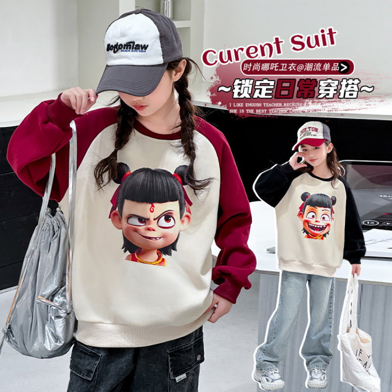 哪咤卫衣春秋百搭娜扎敖丙洋气儿童炸街运动上衣哪叱讹诈休闲衣服