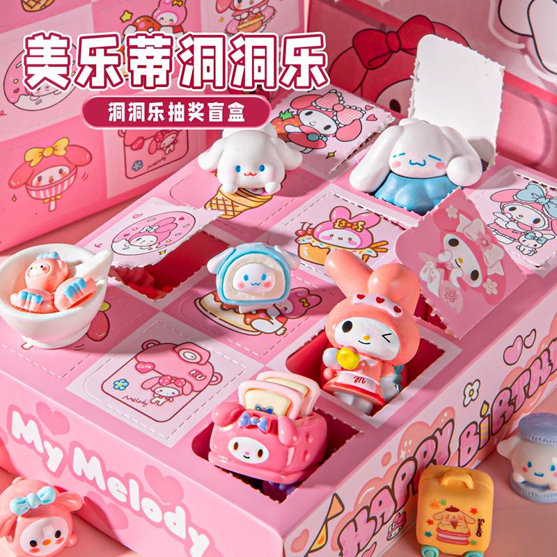 节奏盒子洞洞乐sprunku戳戳乐男
