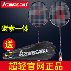 ракетка для бадминтона Марка Kawasaki бадминтон