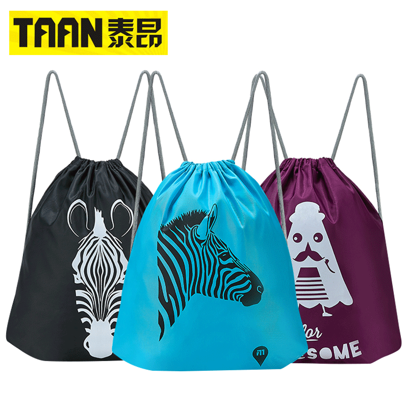 TAAN泰昂双肩抽绳背包时尚男女运动防水收纳包旅行束口袋BAG901